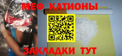 наркотики Можга
