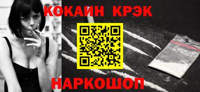 гидра Моздок