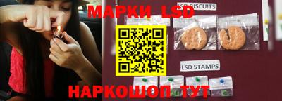 мефедрон VHQ Можайск