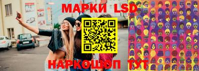 мефедрон VHQ Можайск