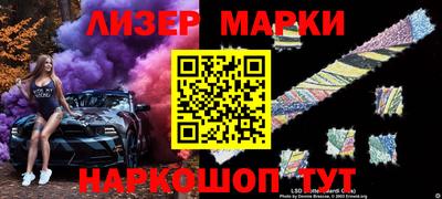 мефедрон VHQ Можайск
