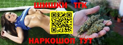 мефедрон VHQ Можайск