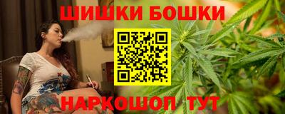 мефедрон VHQ Можайск