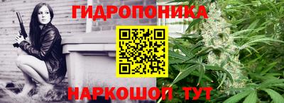 мефедрон VHQ Можайск