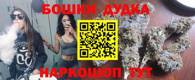 мефедрон VHQ Можайск