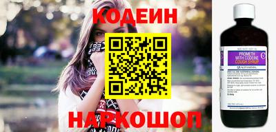 мефедрон VHQ Можайск
