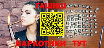 гидра Моздок