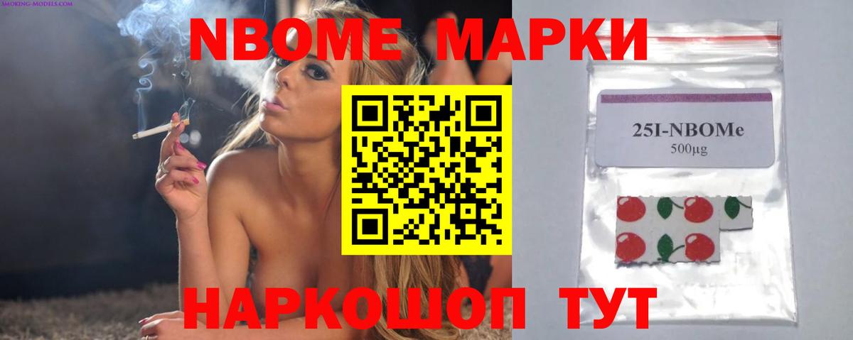 Лсд 25 экстази кислота Урюпинск